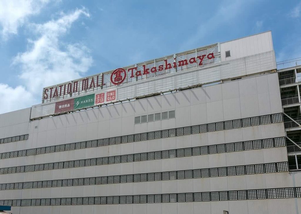 柏高島屋ステーションモール